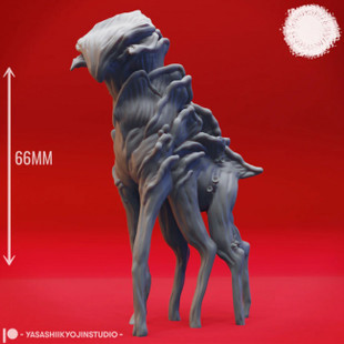 YKS Miniatures - Myconid - Guardian (L)