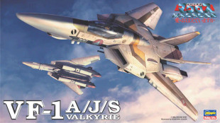 1/72 VF-1A/J/S Valkyrie (Macross Model Kit)