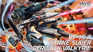 1/72 VF-1S/A Strike/Super Gerwalk Valkyrie (Macross Model Kit)