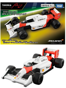 Tomica Premium Racing: Mclaren Honda MP4/4 #12 (A. Senna)