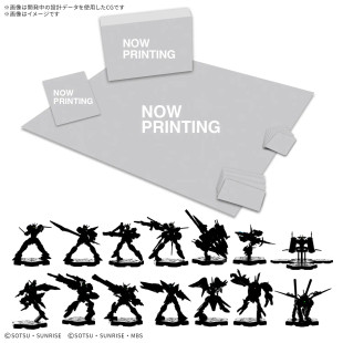 Gundam Assemble Deluxe Set 02 Seed [DX02]