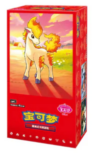 Pokémon TCG Gem Pack Vol 4. Booster Box (Chinese)