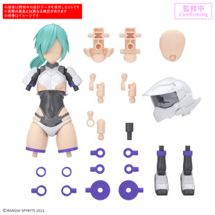 30MS Option Parts Set 22 (Turbo Costume Alpha) [ColorB] (Bandai Model Kit)