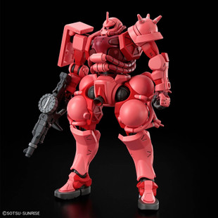 Char's Zaku (GQ) (HG) (Gundam Model Kit)