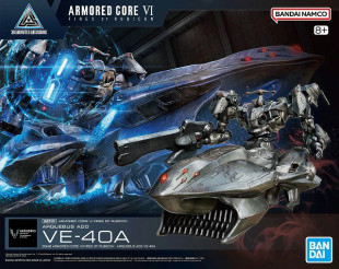 30MM Armored Core VI Fires of Rubicon - Aquebus ADD VE-40A