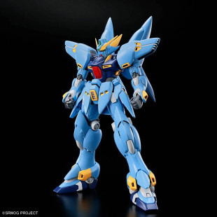 Super Robot Wars OG:  Huckebein (PTX-08R) (Bandai Model Kit)