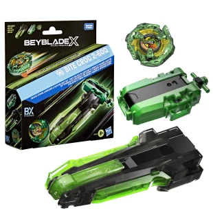Beyblade X Bite Croc 2-60Q Deluxe String Launcher & Custom Grip