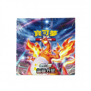 Pokemon TCG Infinite Power [sc2bF] Booster Box (Chinese)