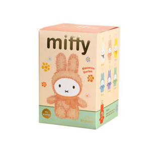 Miffy Sitting Plush Keyring (Blind Box)