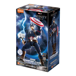 Blokee Marvel Infinity SAGA – Captain America  (Champion Class CC03) Model Kit