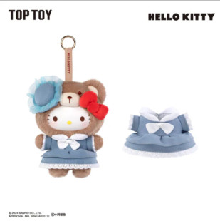 Hello Kitty And Friends Afternoon Tea Vinyl Plush Keychain (Blind Box)