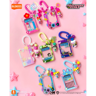 Blokees: Mokoo 01 The Powerpuff Girls - Daadoos Art 01- Lens Lumen Tales (Blind Box)