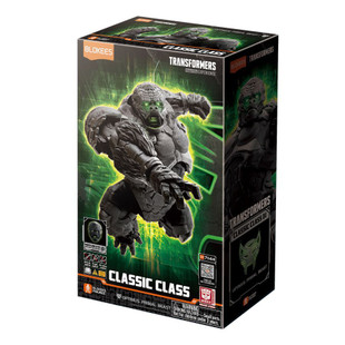 Blokee: Transformers: Rise of the Beasts - Optimus Primal Beast (Classic Class) Model Kit