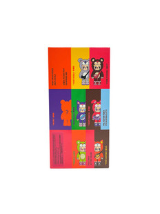 POP CUPPO·Rebel Bear Movable  - Bag Series