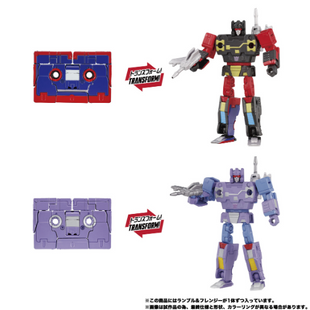Transformers Takara Tomy MPG-21 Rumble and Frenzy [Special Order]