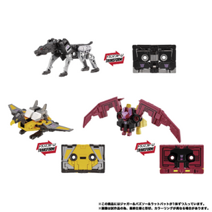 Transformers Takara Tomy MPG-22 MPG-22 Jaguar, Buzzsaw, and Ratbat [Special Order]
