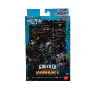 Godzilla - Rampage - Mechagodzilla (2003) 6" Action Figure
