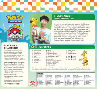 Pokemon TCG 2025 World Championships Deck - Liao Fu Guan