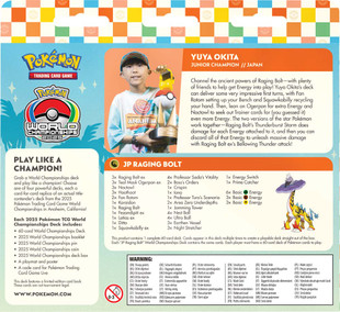 Pokemon TCG 2025 World Championships Deck - Yuya Okita