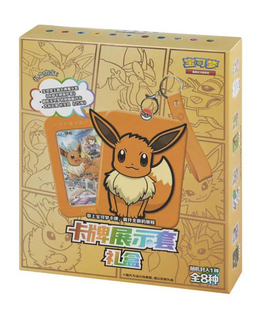 Pokemon TCG Eevee Card Frame Gift Box (Chinese)