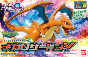 Pokemon Plastic Model Collection Mega Charizard Y (Pokemon Model Kit)