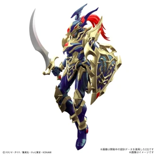 Figure-Rise Standard Amplified - Black Luster Soldier