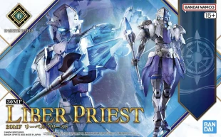 30MF Liber Priest (HG) (Bandai Model Kit)