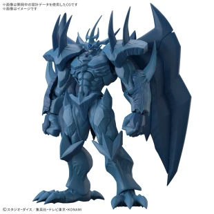 Figure-Rise Standard Amplified -Egyptian God- Obelisk TheTormentor