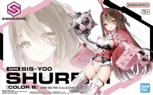 30MS SIS-Y00 Shuremi (Color B) (Bandai Model Kit)
