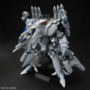 Alyzeus (HGUC) (Gundam Model Kit)