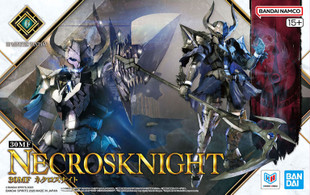 30MF Nekros Knight (Bandai Model Kit)