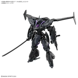 30MM EXM-Sigma 2 Verdenova (Imitation) (Bandai Model Kit)