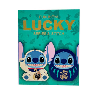 URDU Disney Worlds Beyond Series - Stitch and Scrump (Blind box