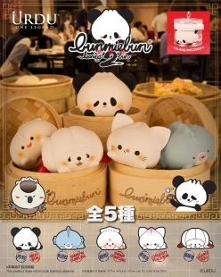 URDU Bunmiebun Series 2 - Leaning Bun (Blind Box)