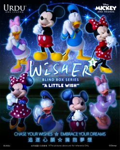 URDU Disney Wisher Series 'A Little Wish' - Mickey & Friends (Blind Box)