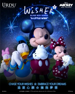 URDU Disney Wisher Series 'A Little Wish' - Mickey & Friends (Blind Box)