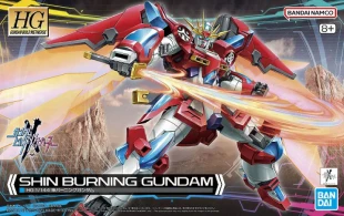 Shin Burning Gundam (HG) (Gundam Model Kit)