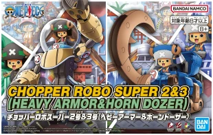 One Piece Chopper Robo Super 2&3 (Heavy Armor&Horn  Dozer) (Bandai Model Kit)