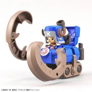 One Piece Chopper Robo Super 2&3 (Heavy Armor&Horn  Dozer) (Bandai Model Kit)