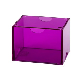 Dragon Shield Strongbox 2026 - Clear Purple