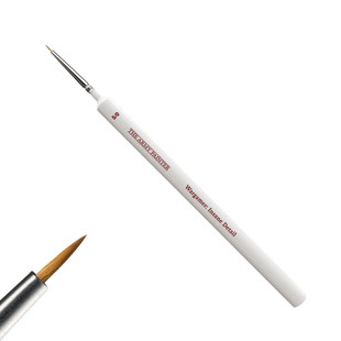 Army Painter Wargamer Brush : Insane Detail