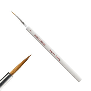Army Painter Wargamer Brush : Layering