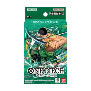 One Piece Card Game: Starter Deck  – Green Roronoa Zoro [ST-32]