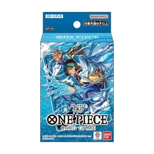 One Piece Card Game: Starter Deck – Blue Kuzan [ST-33]