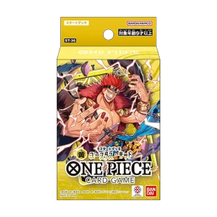 One Piece Card Game: Starter Deck – Yellow Eustass"Captain"Kid [ST-36]