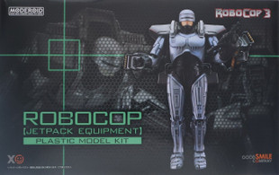 Moderoid: RoboCop (Jetpack Equipment)