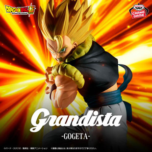 Dragon Ball Super Grandista - Gogeta Figure