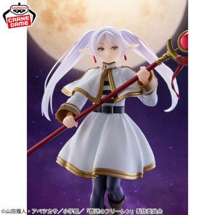 Frieren: Beyond Journey's End Grandista: Frieren Figure