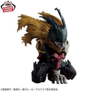 My Hero Academia Maximatic: Izuku Midoriya (Ver. III) Figure