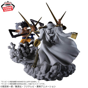 One Piece Senkozekkei: Monkey D. Luffy (Gear 4) Figure